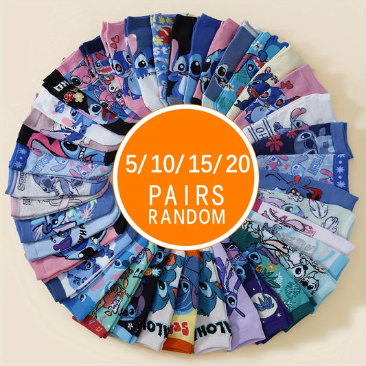 [Fashionable Socks] 5/10/1520 Pairs of Fashionable Women's Short Socks | Funny Cartoon, Stitch, Casual, Suitable for Daily Wear