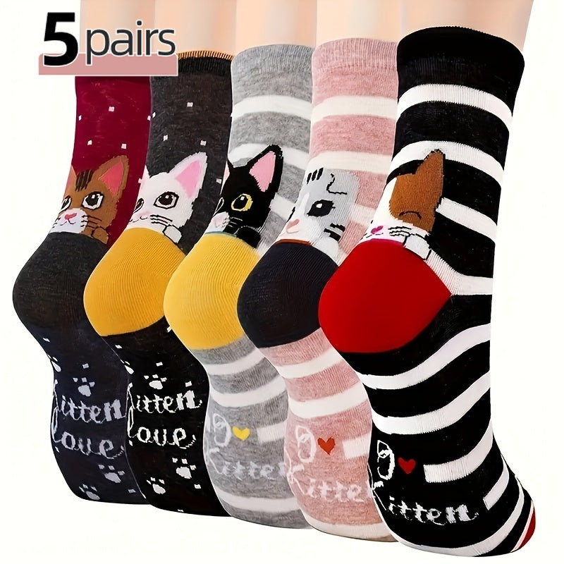 [Cute Christmas Socks] 5 Pairs of Women's Cute Cartoon Cat and Dog Christmas Socks | Adorable, Breathable, Comfortable, Fashionable, Versatile, Stretchy - Novel Gift for Women