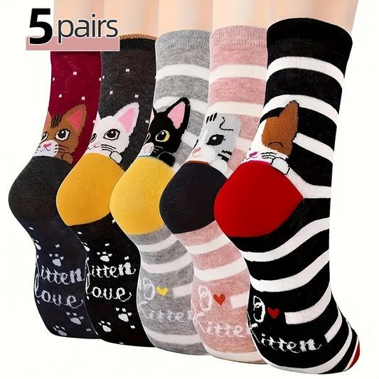 [Cute Christmas Socks] 5 Pairs of Women's Cute Cartoon Cat and Dog Christmas Socks | Adorable, Breathable, Comfortable, Fashionable, Versatile, Stretchy - Novel Gift for Women