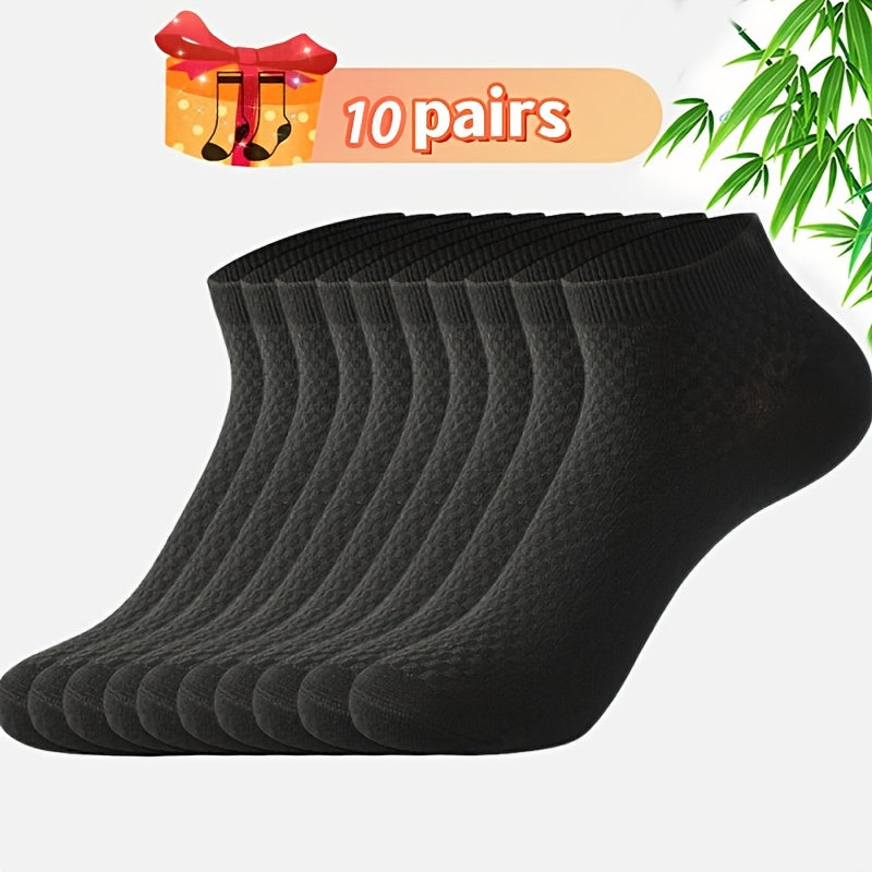 [Soft Bamboo Socks] 10 Pairs Soft Bamboo Fiber Ankle Socks for Men & Women | Comfortable, Non-Strangulation, Solid Color, Light Luxury Design, Perfect for Daily Wear & Gifts