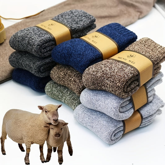 [Cozy Winter Socks] 3pcs Warm Thick Winter Socks - Cozy Soft Polyester Blend Socks for Men & Women, Ribbed Cuffs, Sweat Absorbent Outdoor Sports Socks, Dark Blue/Light Brown/Gray/Greenish-Brown, Hand Wash or Dry Clean