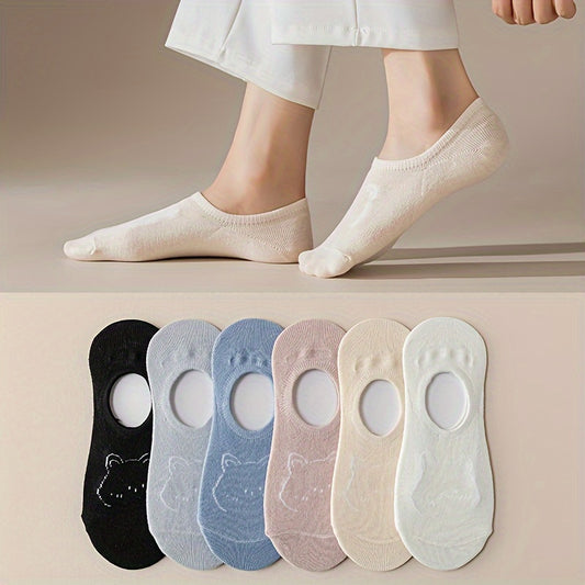 [Cute Socks] 6 Pairs Cute Cartoon Animal Socks | Women's Breathable Invisible All-match Stockings & Hosiery