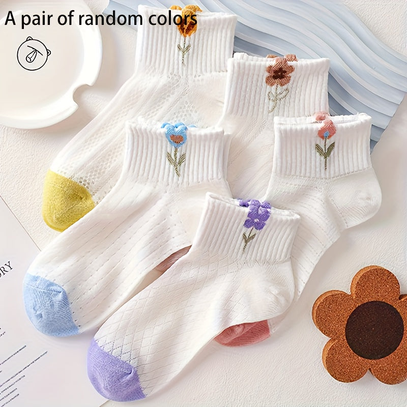 1/5/10/15/20 Pairs of Rong Opening Small Flower Women'S Ankle Socks