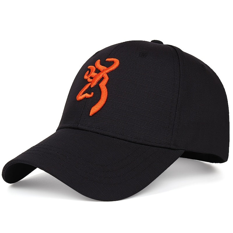 [Polyester Baseball Cap] Breathable Polyester Tie-Dye Camouflage Baseball Cap | Adjustable Strap, Sun Protection Hat for Men & Women | Perfect for Outdoor Activities like Beach & Truck Driving