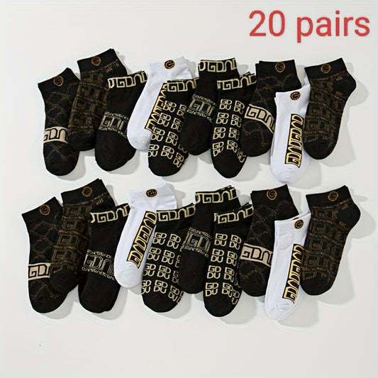 [Mens Sweat Absorbing Socks] 20 pairs/10 pairs Men's sweat-absorbing and deodorant-proof shallow boat socks for autumn, winter and spring
