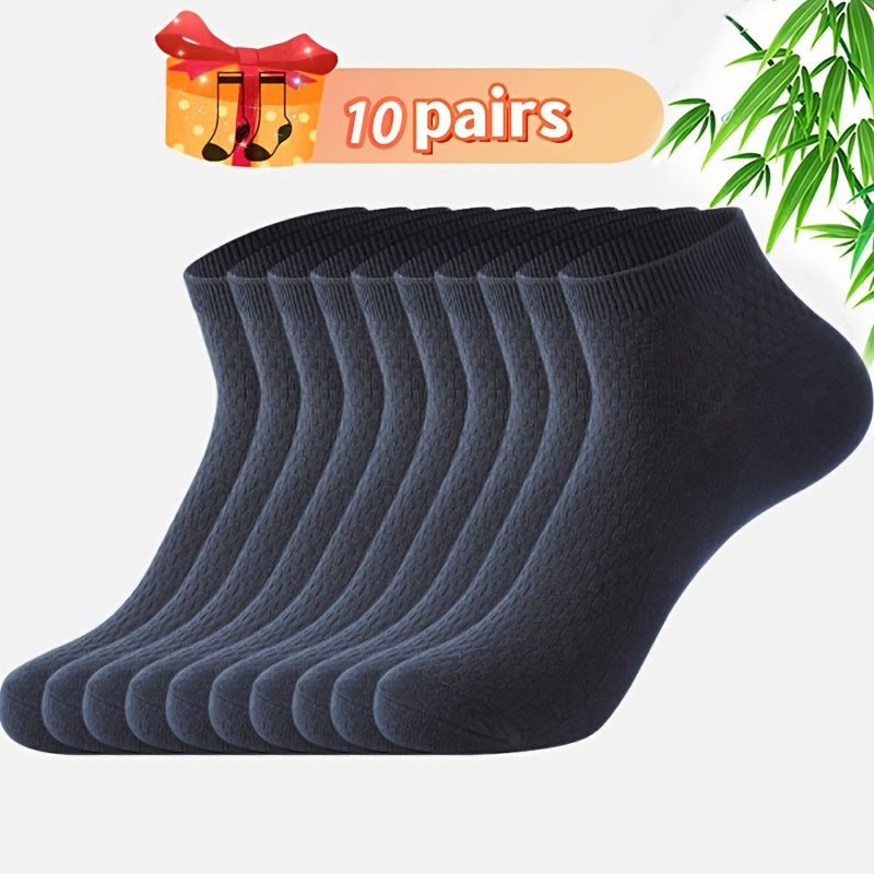 [Soft Bamboo Socks] 10 Pairs Soft Bamboo Fiber Ankle Socks for Men & Women | Comfortable, Non-Strangulation, Solid Color, Light Luxury Design, Perfect for Daily Wear & Gifts
